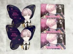 らら様 リクエスト 2点 まとめ商品