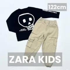 ZARA KIDS 長袖Tシャツ＆カーゴパンツ 122cm