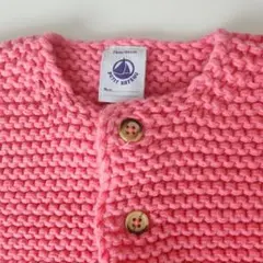 カーティガン　ピンク