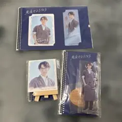 【新品　未開封】SnowMan 渡辺翔太 先生さようなら　アクスタ他3点セット