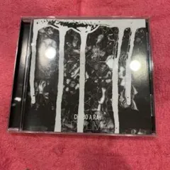 CHEDOARA(2nd Press) アルバムとCD