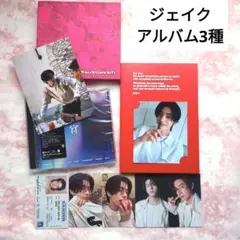 ENHYPEN　ジェイク　アルバム　トレカ　宵　Vanish　Romance