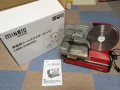 2026年最新】ミートスライサー ミナトの人気アイテム - メルカリ