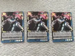 ガンダムウォー　緑紫ブシドーデッキ　サイド付き ガンダムウォー 緑紫 ダブルオー デッキ - メルカリ