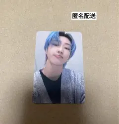 SEVENTEEN ミンハオ face the sun ヨントントレカ セブチ