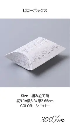 Item thumbnail for item da6a56bf-a84f-4cc0-a5bb-16e9ec1a1f56