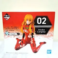 エヴァンゲリオン B賞 アスカ・ラングレーフィギュア