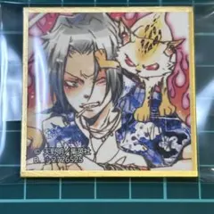 2025年最新】獄寺隼人 色紙の人気アイテム - メルカリ