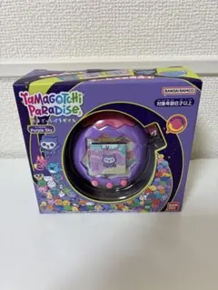 【新品未開封】 たまごっちパラダイス Purple Sky