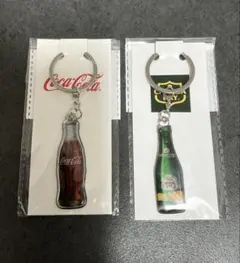 コカコーラ&ジンジャーエール ボトル キーホルダー 未開封 2点セット
