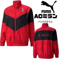 ★ACミラン★ PUMA ナイロンジャケット 赤 黒 総柄 ウインドブレーカー