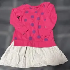オレンジハッカ　130cm トレーナーのサムネイル