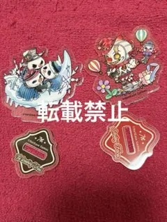 第五人格 缶バッジ マジシャン スイパラ 4周年 IdentityV 第五人格 小説家 スイパラ 4周年 缶バッジ