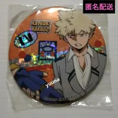 ヒロアカ　ナムコ　非売品　限定　ホログラム　缶バッジ　爆豪勝己　オープンスクール