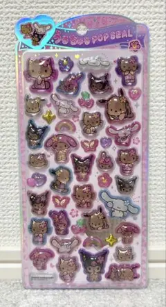 yutomama様 リクエスト 2点 まとめ商品