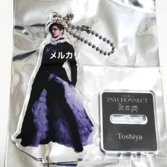 新品☆DIR EN GREY TOUR24 PSYCHONNECT 京 アクスタ - メルカリ