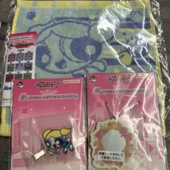 パワーパフガールズ 一番くじ バブルス