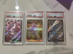 【PSA10】ミュウex UR SR SSR シャイニートレジャー