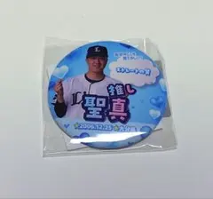 埼玉西武ライオンズ　ライオンズガチャ　推しガチャ　缶バッジ　狩生聖真のサムネイル