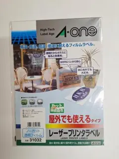 Item thumbnail for item b54d55ac-bb49-49b5-972a-c89ff99713d1