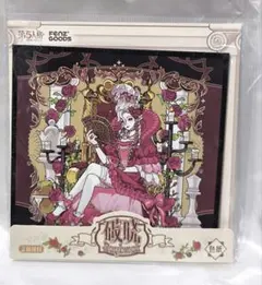 【公式正規品】第五人格　中国　限定　スクエア 色紙　血の女王　マリー