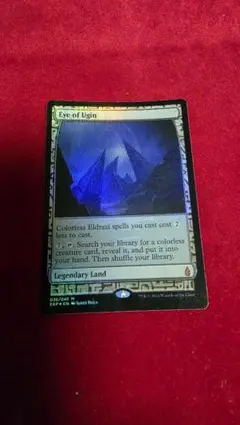 MTG ウギンの目 Judge Promo Foil - メルカリ