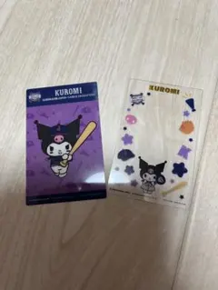 Kuromi サムライジャパン　くじ　サンリオ　カード