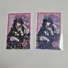 佐伯イッテツ サンリオコラボ フォト風カード