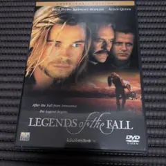 レジェンド・オブ・フォール [DVD] w17b8b5 レジェンド・オブ・フォール 中古DVD・ブルーレイ | ブックオフ公式