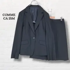 コムサイズム☆レディース スーツ セットアップ スカート【L】黒 ストライプ