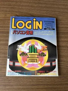 Item thumbnail for item 5f270684-03bd-48ec-a433-63497b341c22