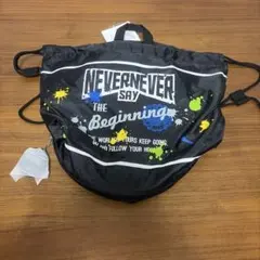 ナップサック ブラック 巾着型
