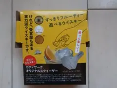 2026年最新】カティーサークの人気アイテム - メルカリ