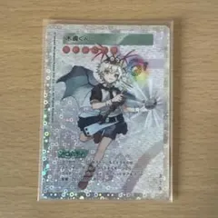 2026年最新】木魂くんSAの人気アイテム - メルカリ