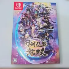 ソフマップ特典付】刀剣乱舞無双 スペシャルコレクションボックス