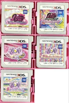 プリパラ・プリティーリズム 3DS ゲームソフトセット