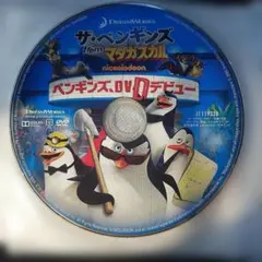 Item thumbnail for item 18422d92-e3b0-466a-8c54-278c0ab8bcfd