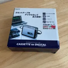 beamsコラボ ポータブルカセットプレーヤー VSIPCP-002B - メルカリ