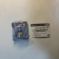 クレヨンしんちゃん ミニチュアパッケージコレクション2 ひろし