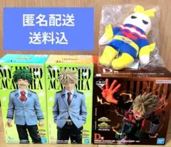 一番くじ ヒロアカ 紡がれる想い A賞緑谷,B賞爆豪,D賞爆豪,E賞オールマイト