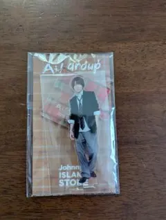 Aえ！group 末澤誠也 アクリルスタンド