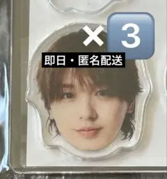 ハニカミ 伊野尾慧 アクリルチップ 2個セット - メルカリ