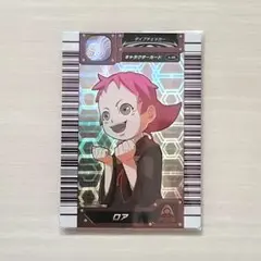 Item thumbnail for item cf35d0f5-840a-49dc-bd48-81961fa7fd18