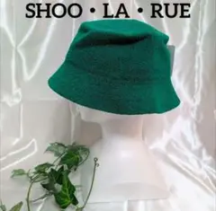 SHOO・LA・RUE サーモブークレーバケハ バケットハット グリーン緑