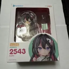 Item thumbnail for item a5b43f01-892f-43e8-b7f2-761e3fcece51