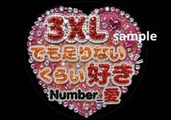 numbe _i うちわ&CD4枚　まとめ売り 即購入可能☆Number_i ナンバーアイ うちわ 3点セットの通販 by coco