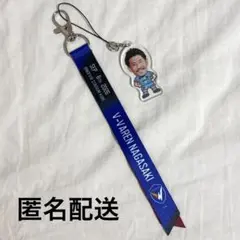 【匿名配送】新井章太 ヴィッセル神戸 マッチデーボンフィン Vファーレン長崎戦