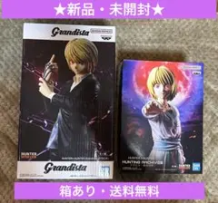 HUNTER×HUNTER クラピカ 絶対時間　Grandistaフィギュア
