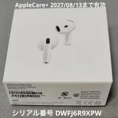  Apple AirPods 4 アクティブノイズキャンセリングモデル 本体