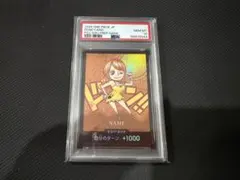 PSA10】ONE PIECEカード ナミ 熊本スペシャルカード - メルカリ